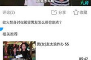 撸撸国产视频,揭秘国内短视频平台的魅力与争议