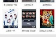 国产视频bt,探索中国影视新潮流