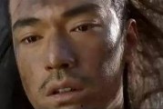 国产三级大片,国产三级大片背后的故事与启示