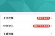 国产视频每日更新,精彩内容不间断