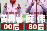 97久插爽射久精国久品在线观看,97久插爽射久精国久品在线观看揭秘