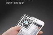 国精产品自品线在拍视频