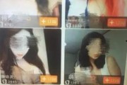 色情视频国产