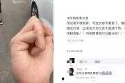 制服丝袜国产,制服丝袜国风新潮