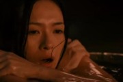 国产三级伦理电影,国产三级电影的伦理探讨